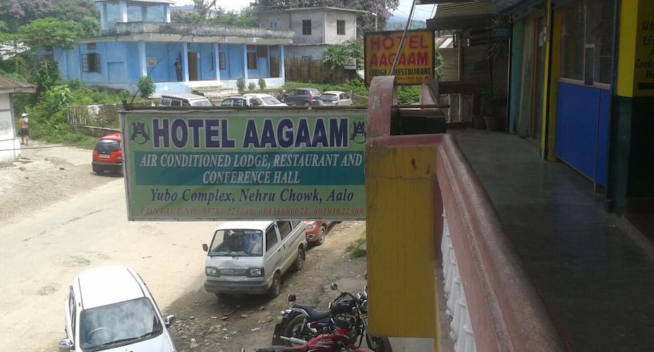Aagaam Hotel, West Siang 1